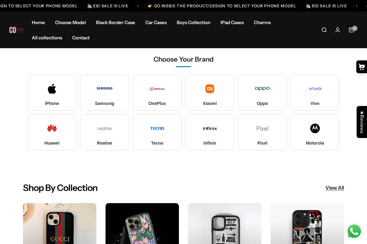 caseon.pk homepage screenshot