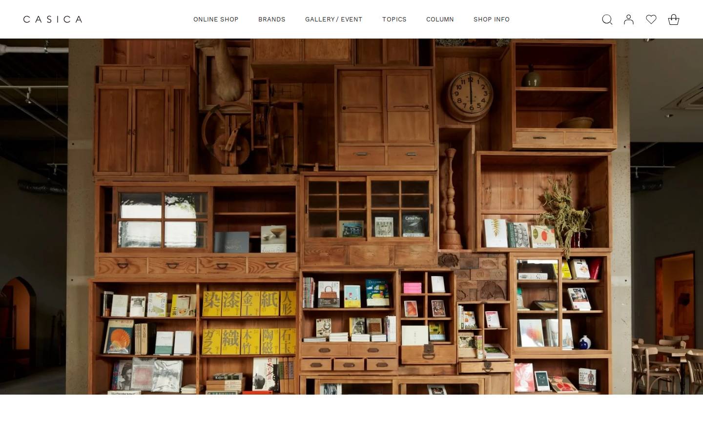 casica.tokyo homepage screenshot