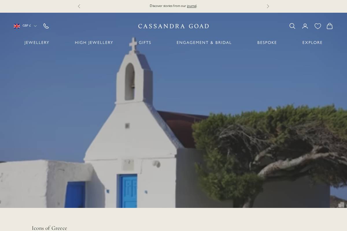 Cassandra Goad homepage screenshot