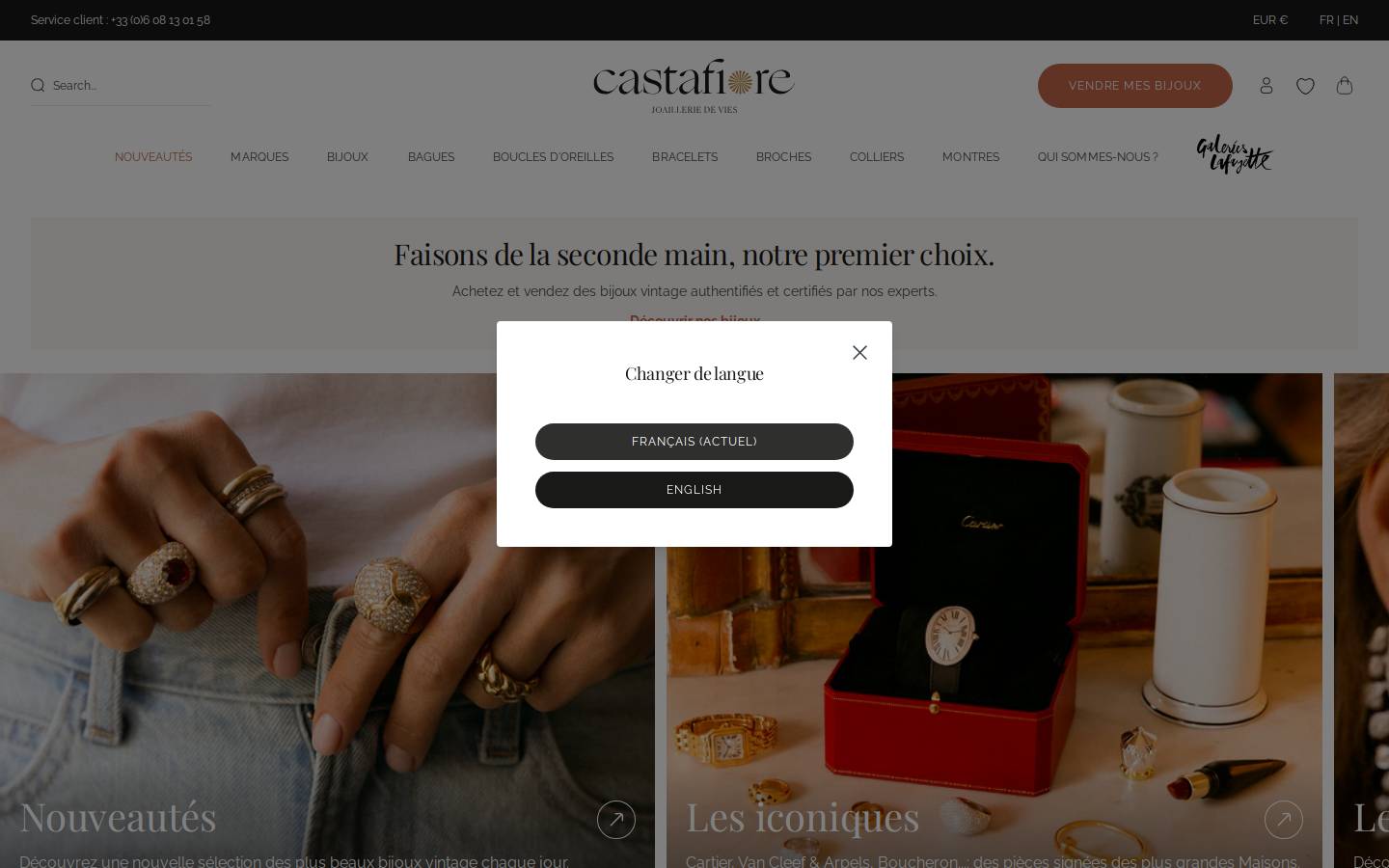 Castafiore homepage screenshot