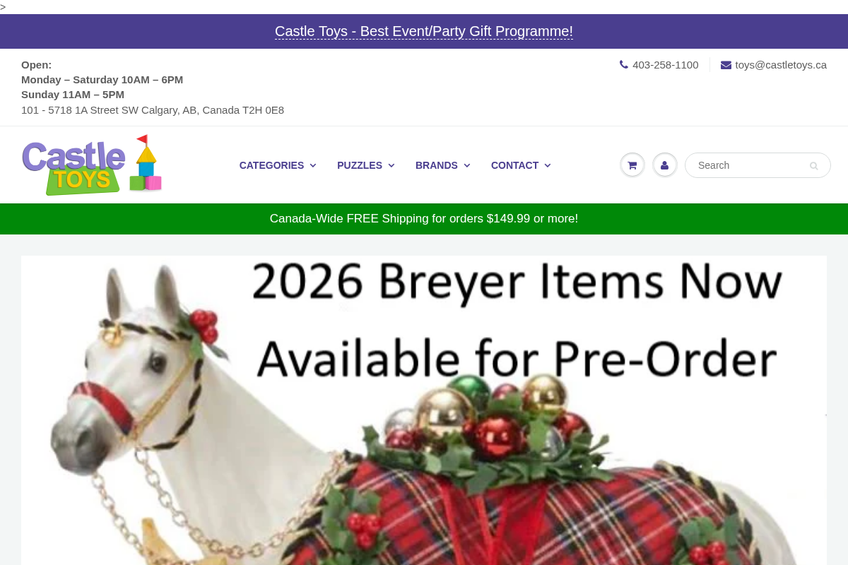 Castle Toys homepage screenshot