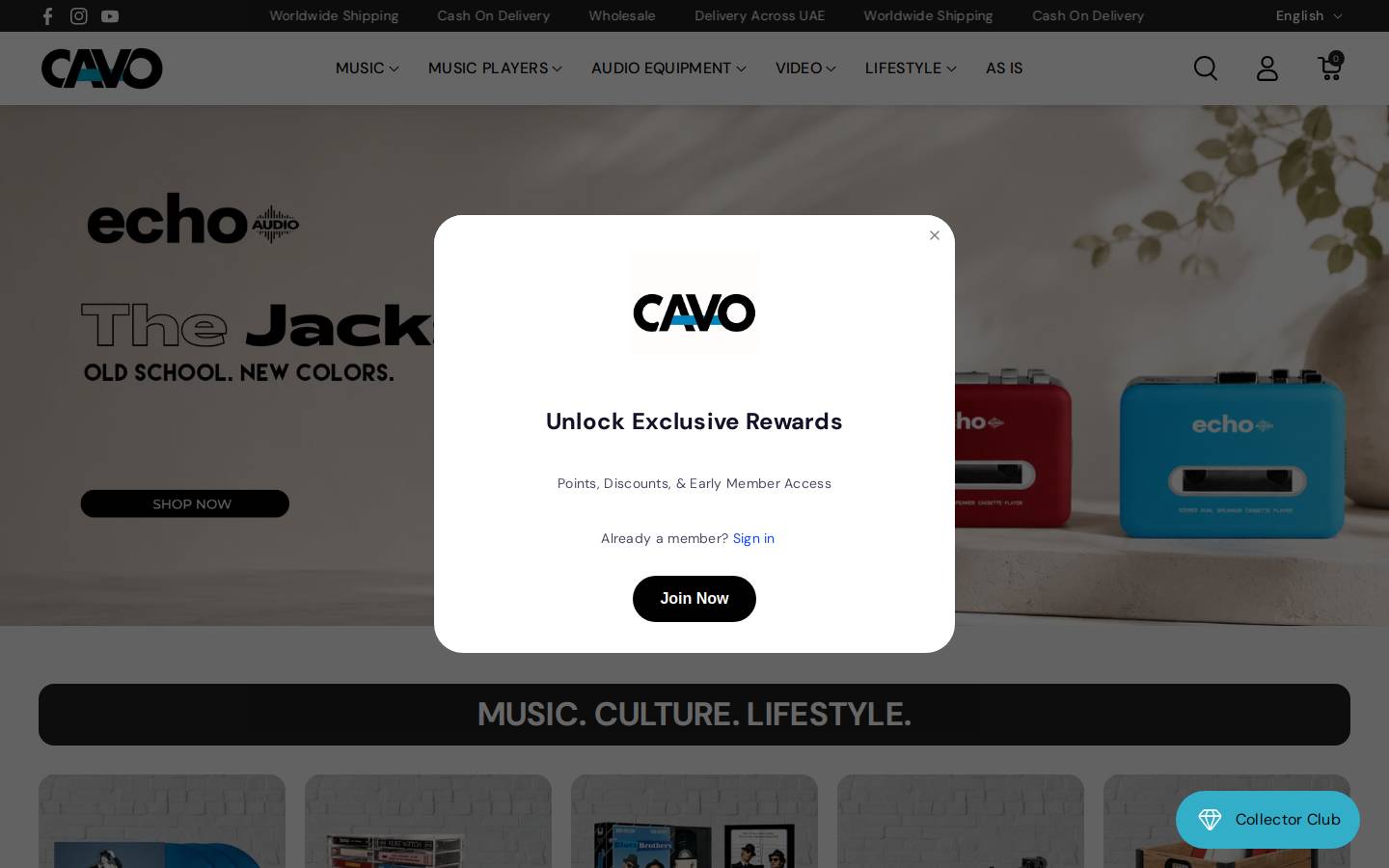 cavo.ae homepage screenshot