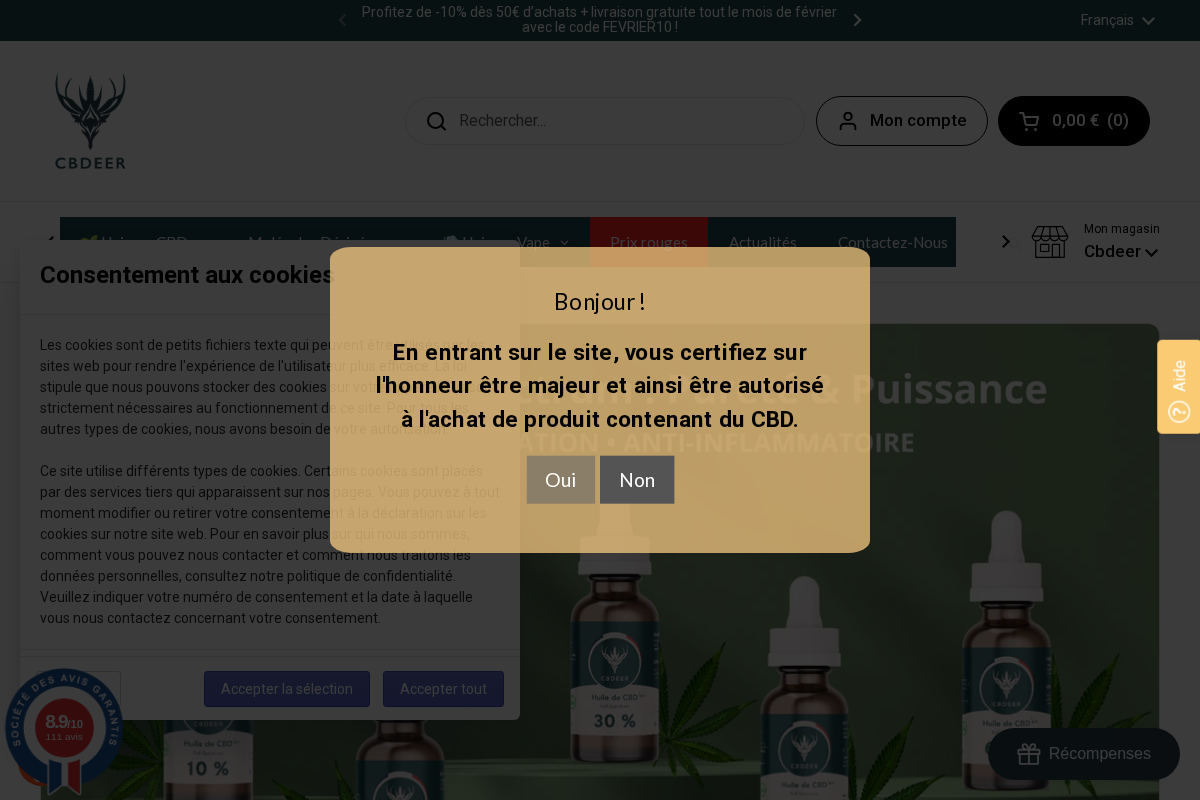 CBDeer homepage screenshot