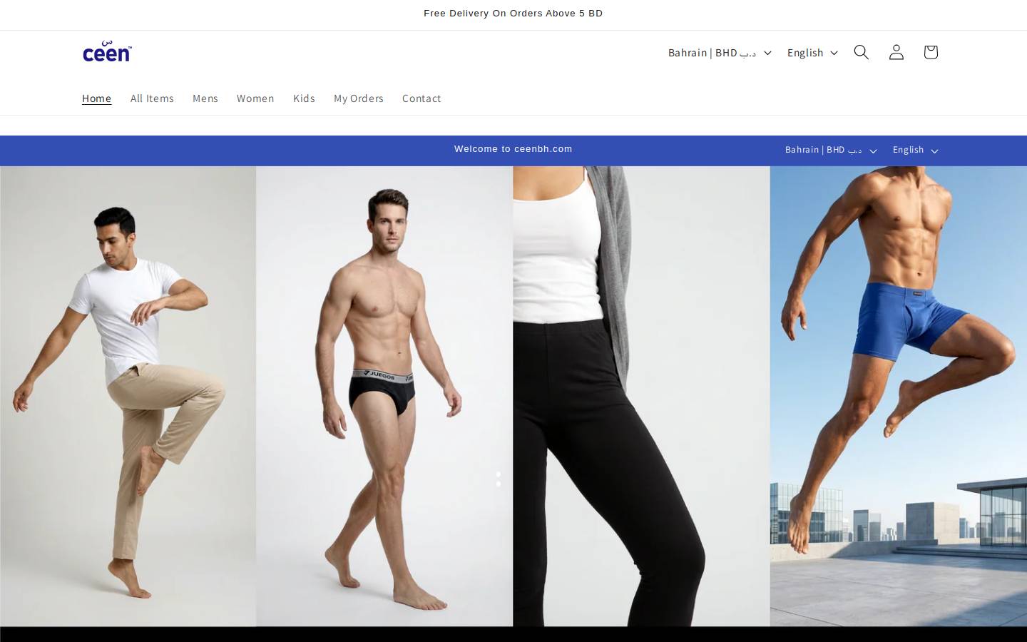 ceenbh.com homepage screenshot