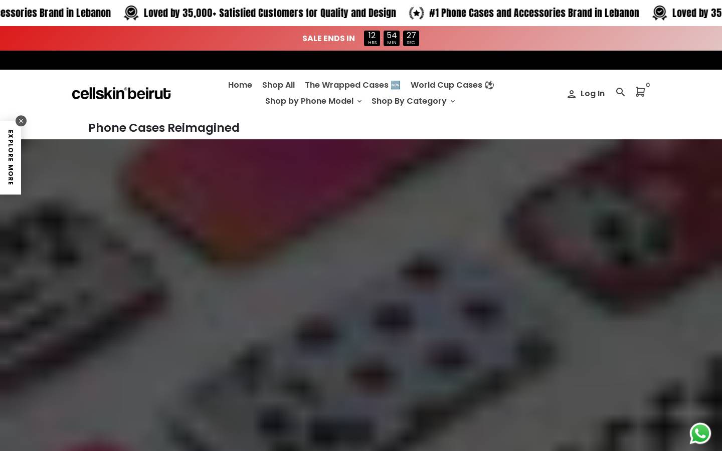 cellskinbeirut.com homepage screenshot