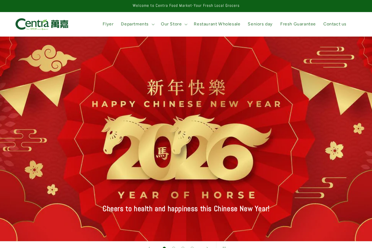 centrafoods.ca 萬嘉超市 homepage screenshot