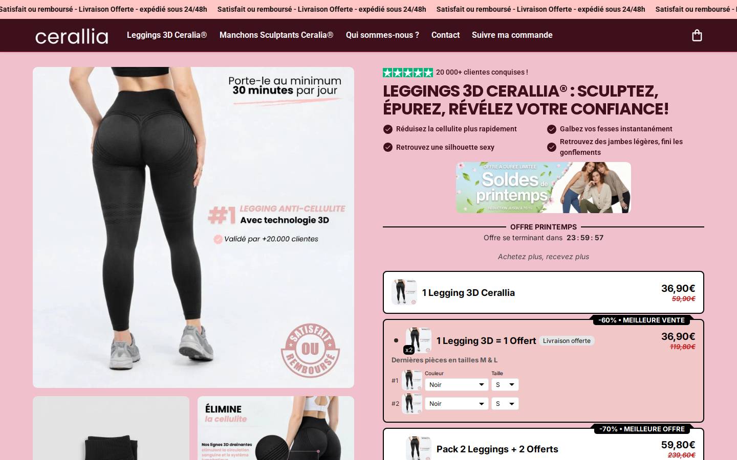 cerallia.fr homepage screenshot