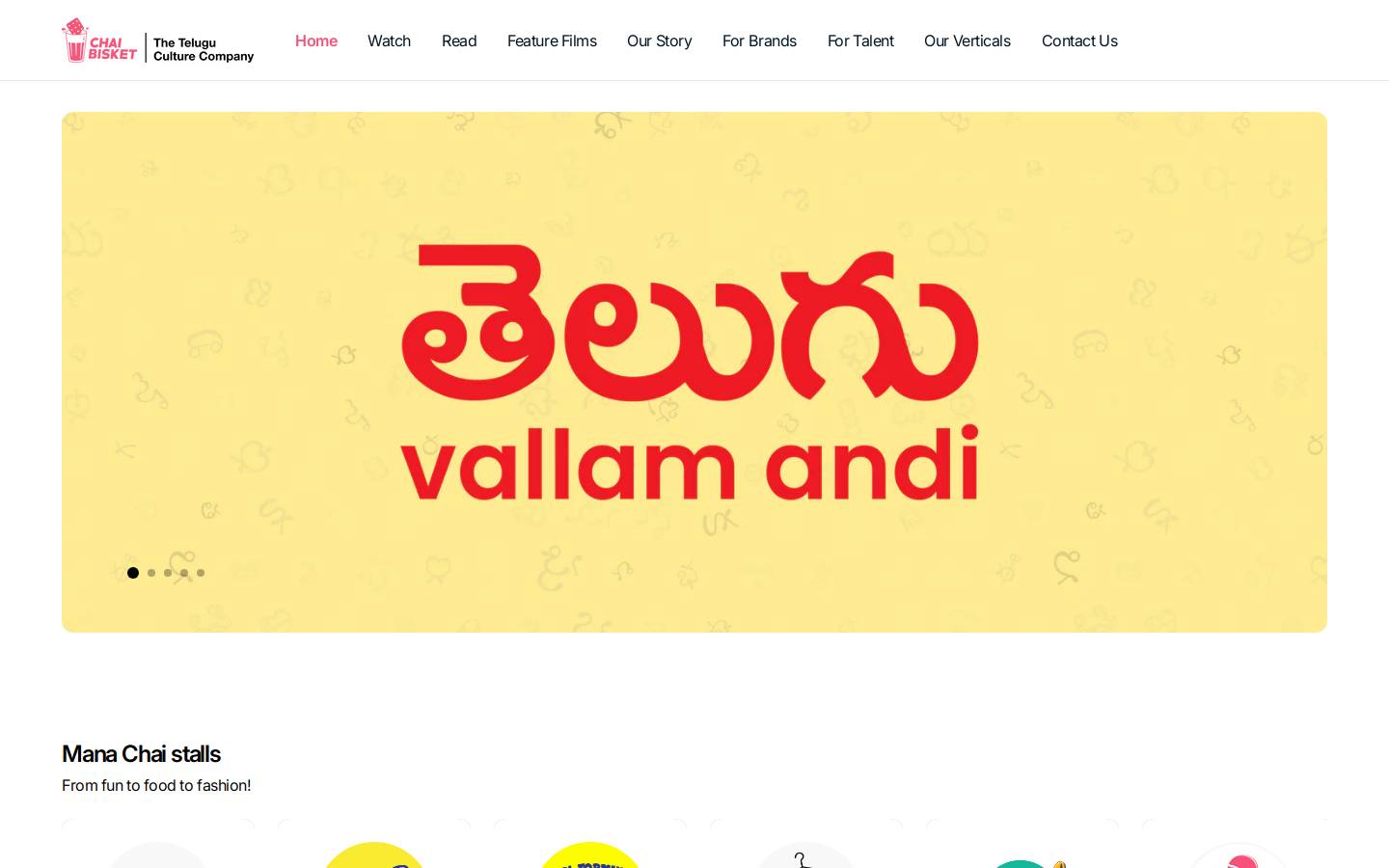 chaibisket.com homepage screenshot