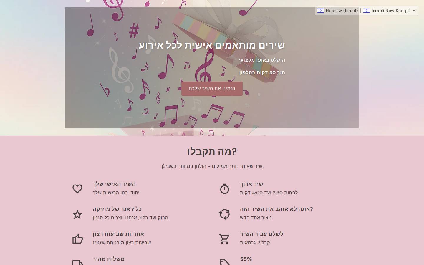charlesdillon.com homepage screenshot