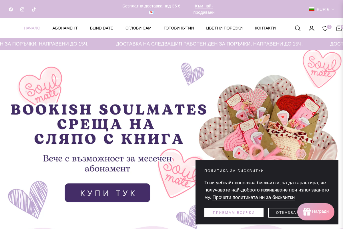 Charly Wilde homepage screenshot