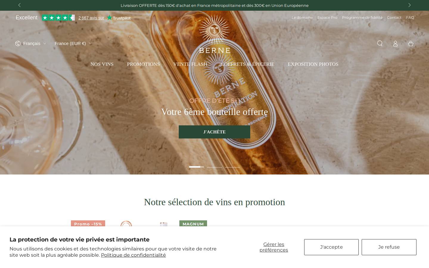 Vins Côtes de Provence Château de Berne & E-Boutique homepage screenshot