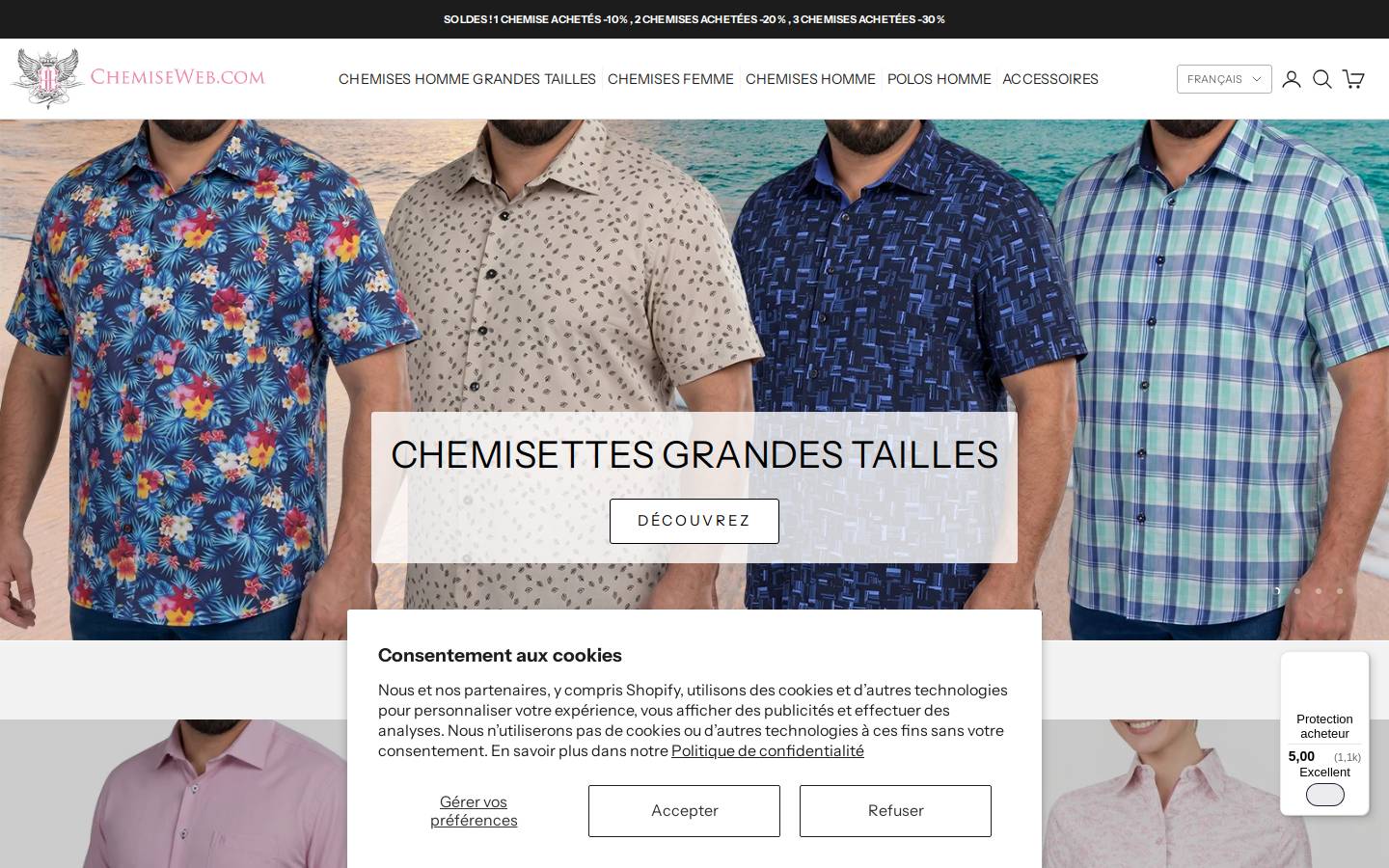 ChemiseWeb homepage screenshot