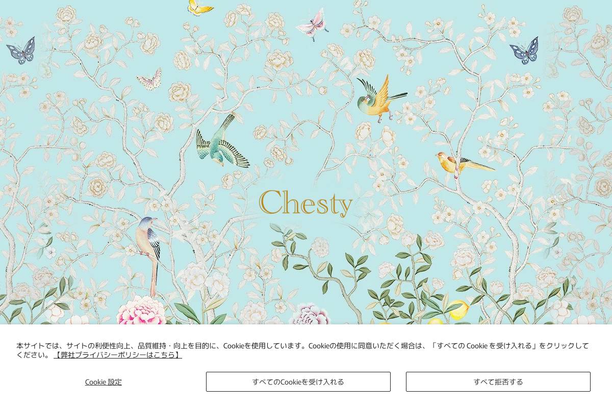 chesty.tv homepage screenshot