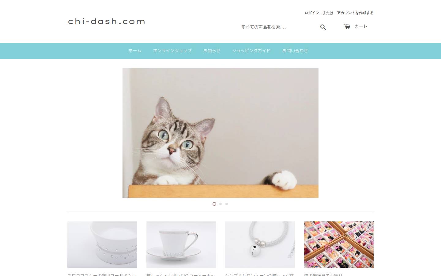 chi-dash.com homepage screenshot