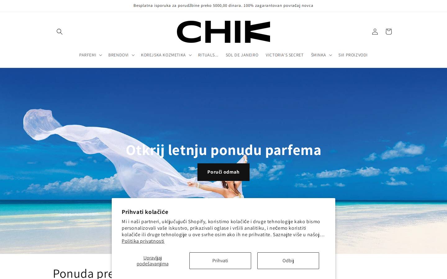 chik.rs homepage screenshot