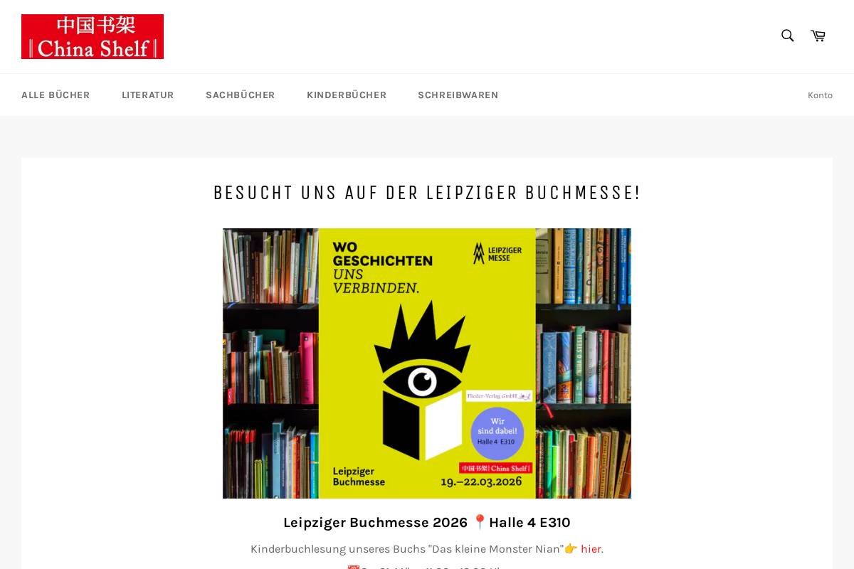 chinashelf.de homepage screenshot