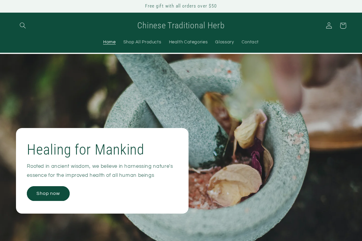 Chinese Traditional Herb homepage screenshot