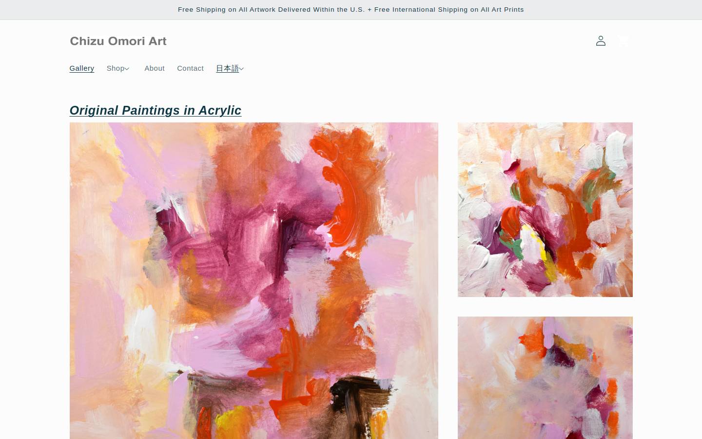 chizuomori.com homepage screenshot