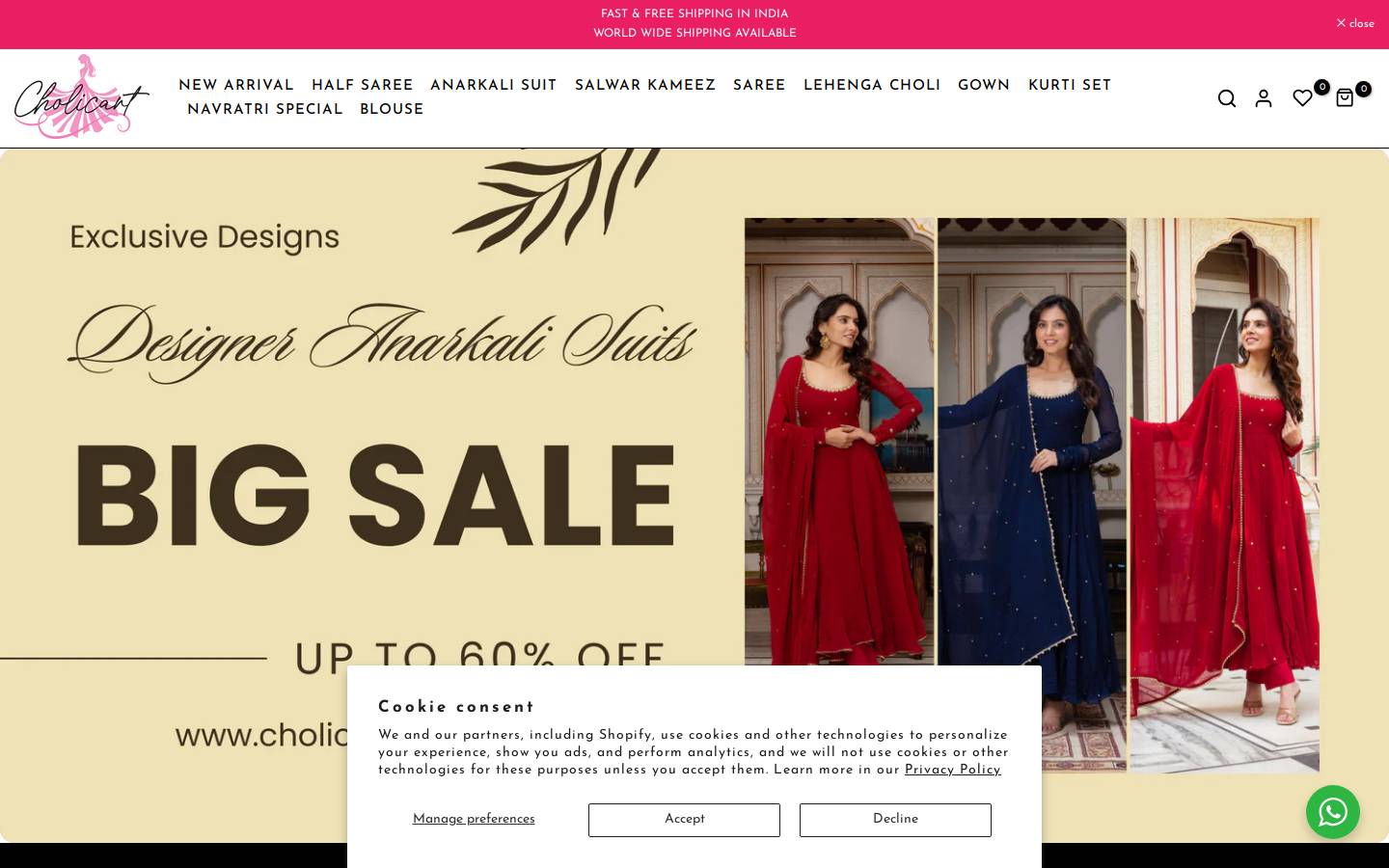 cholicart.com homepage screenshot