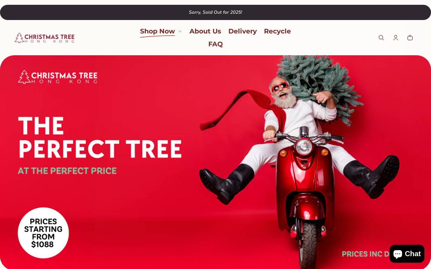 christmastreehongkong.com homepage screenshot