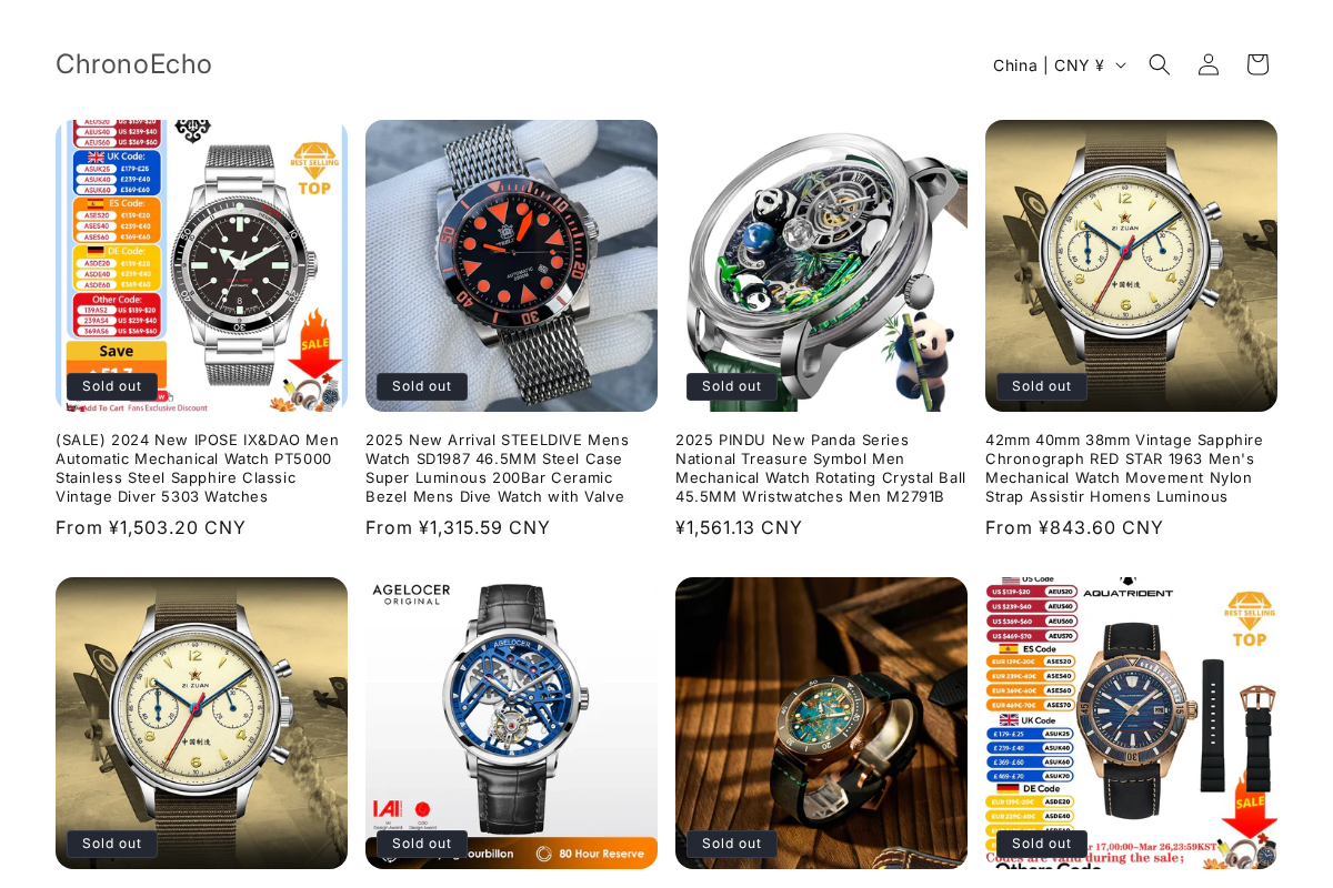 ChronoEcho‌ homepage screenshot