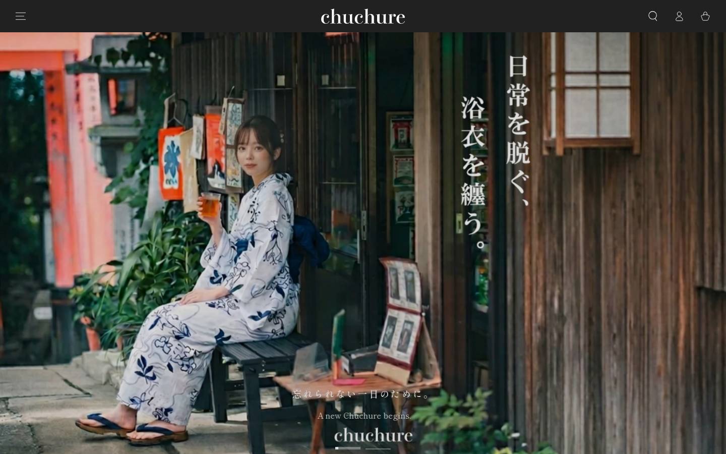 chuchure.com homepage screenshot
