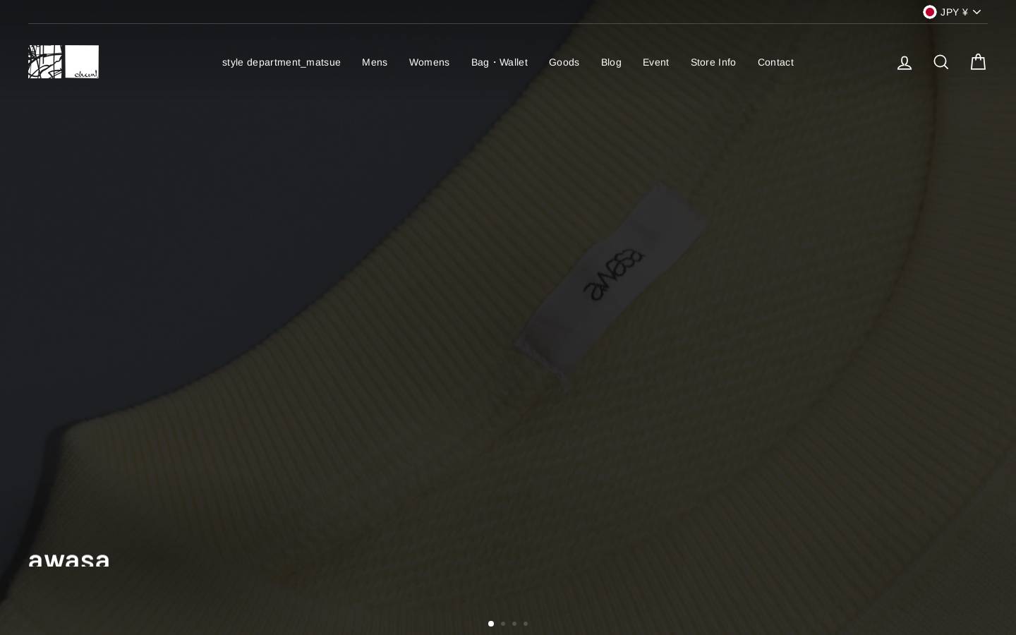 chum2011.com homepage screenshot