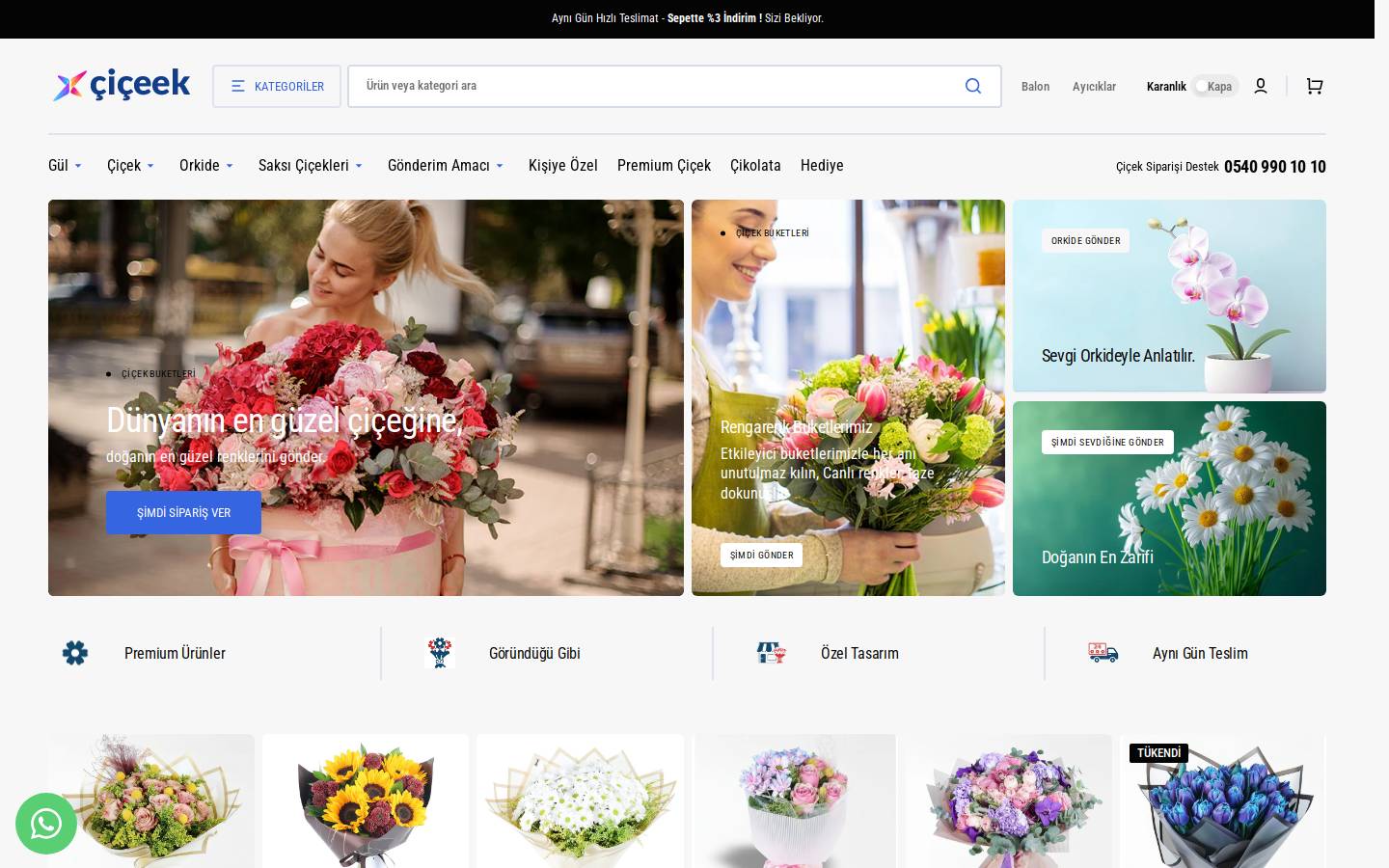 ciceek.com homepage screenshot