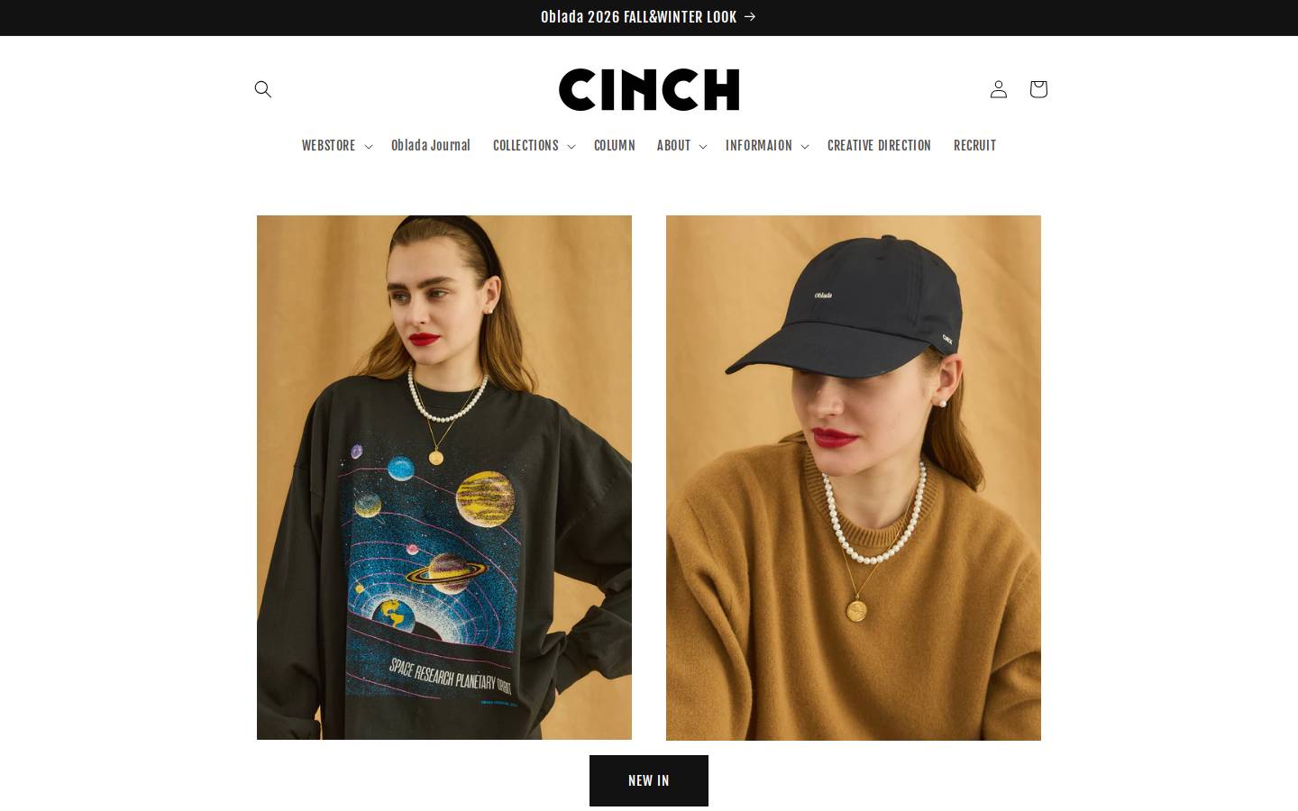 cinch-inc.com homepage screenshot