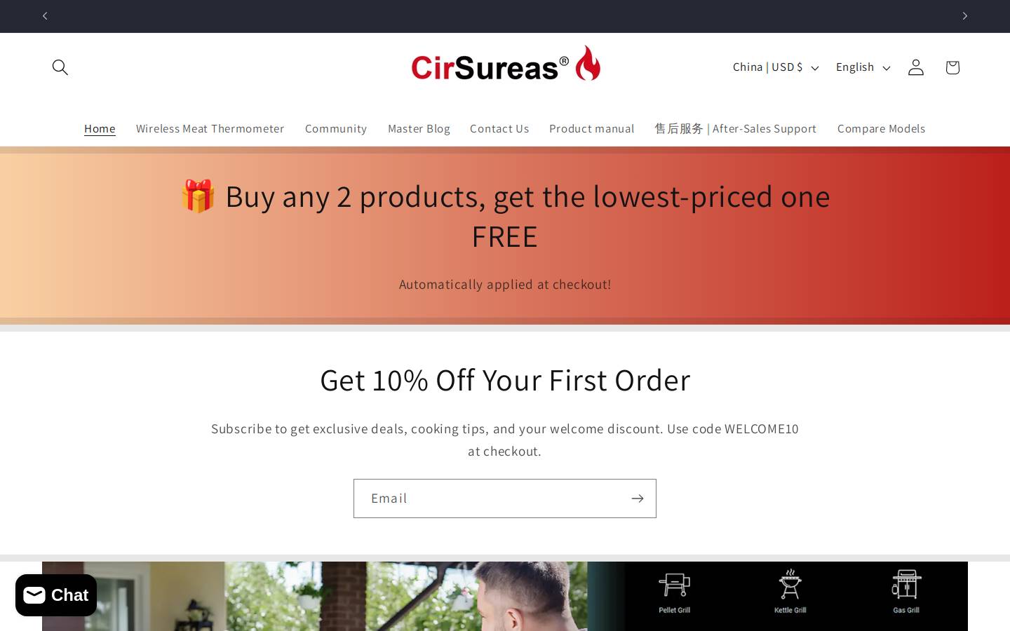 Cirsureas homepage screenshot