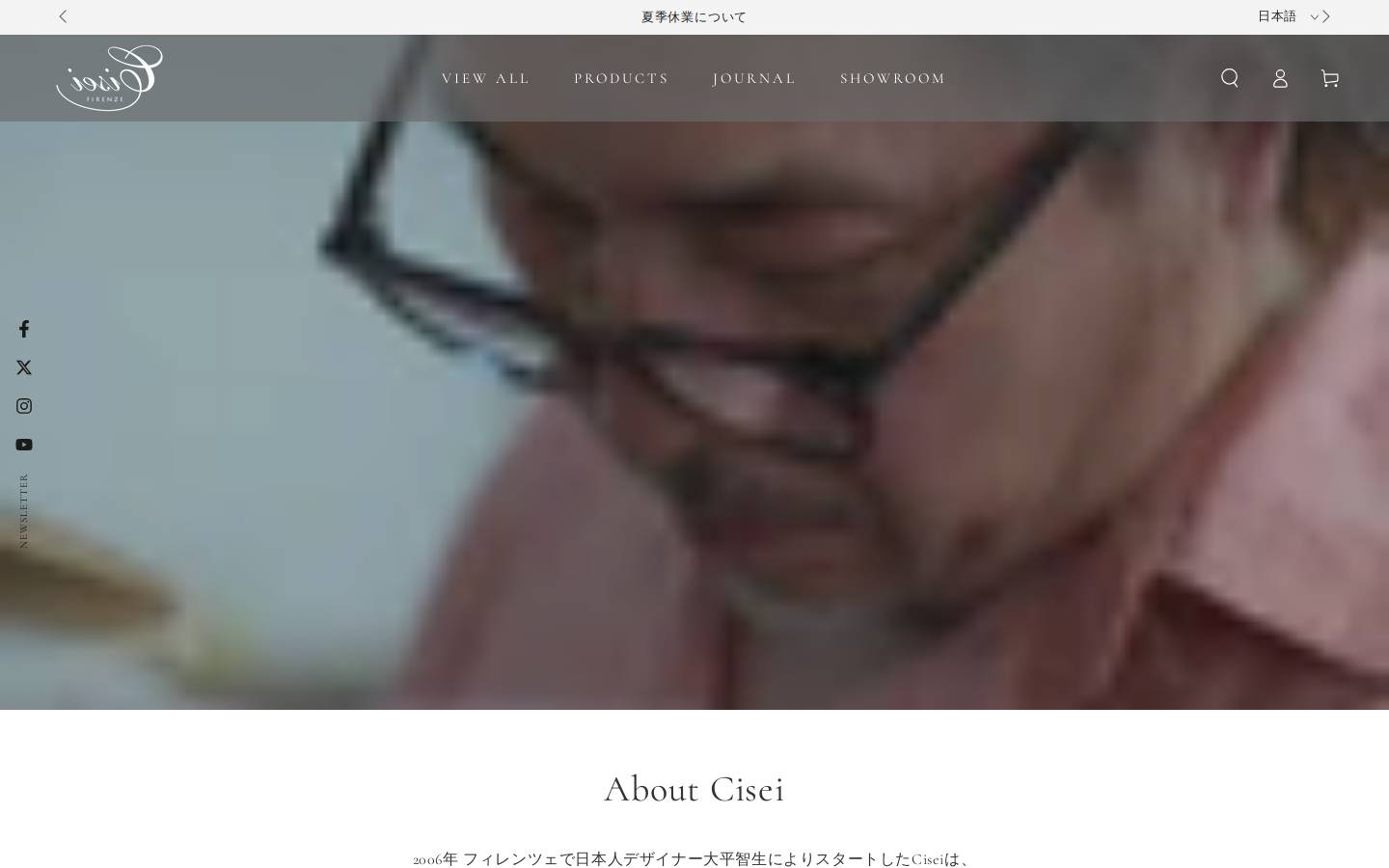 cisei-firenze.com homepage screenshot