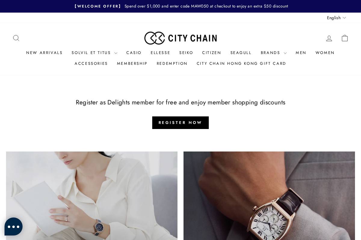 citychain.com.hk homepage screenshot