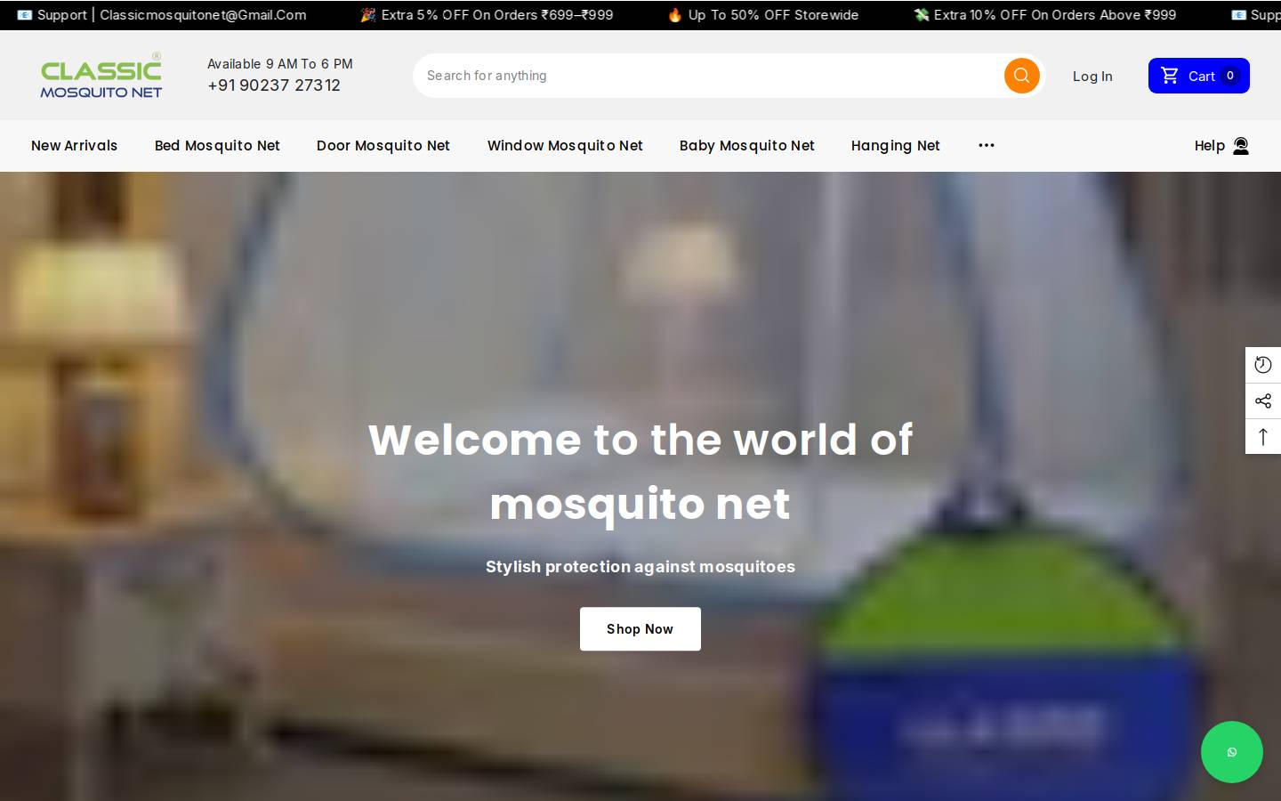 classiceshop.com homepage screenshot