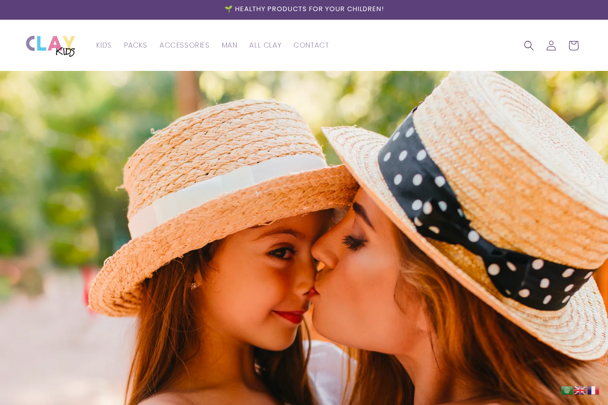 CLAY KIDS homepage screenshot
