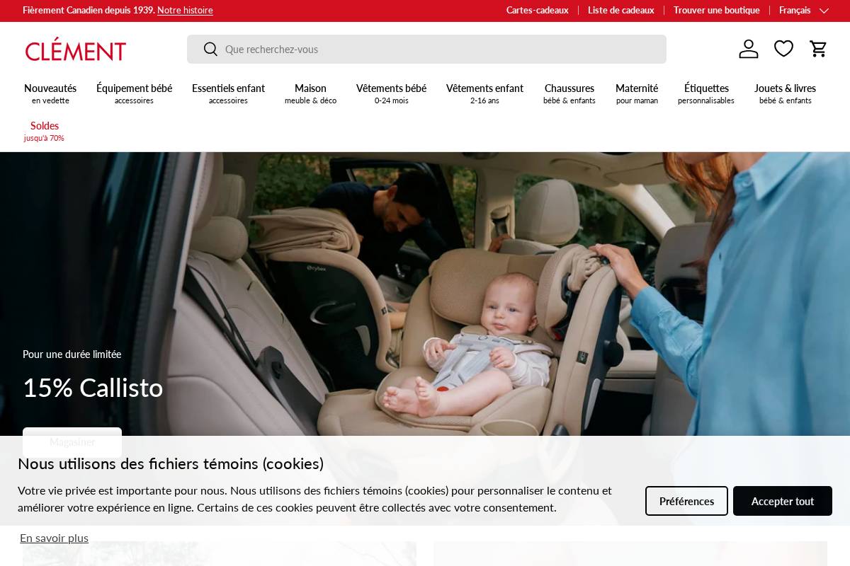 CLEMENT homepage screenshot