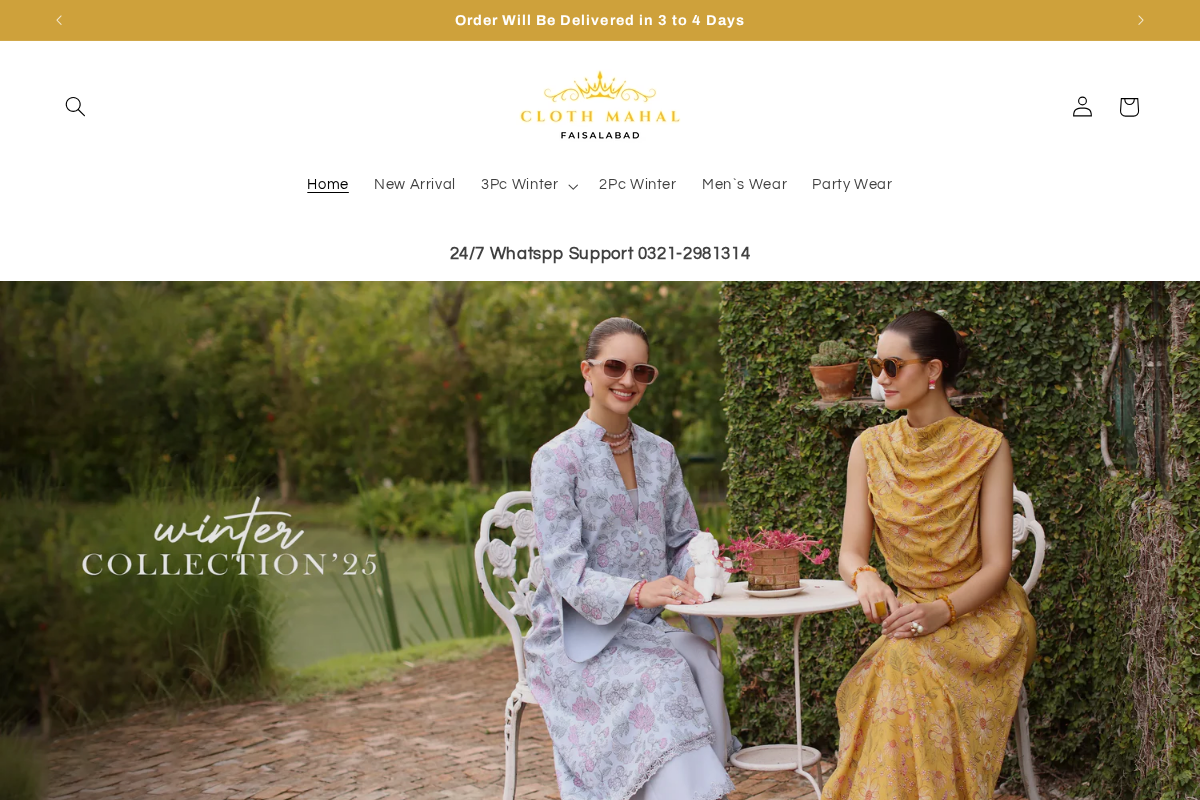 Cloth Mahal Faisalabad homepage screenshot