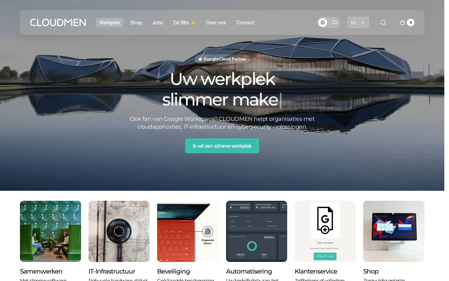 cloudmen.de homepage screenshot