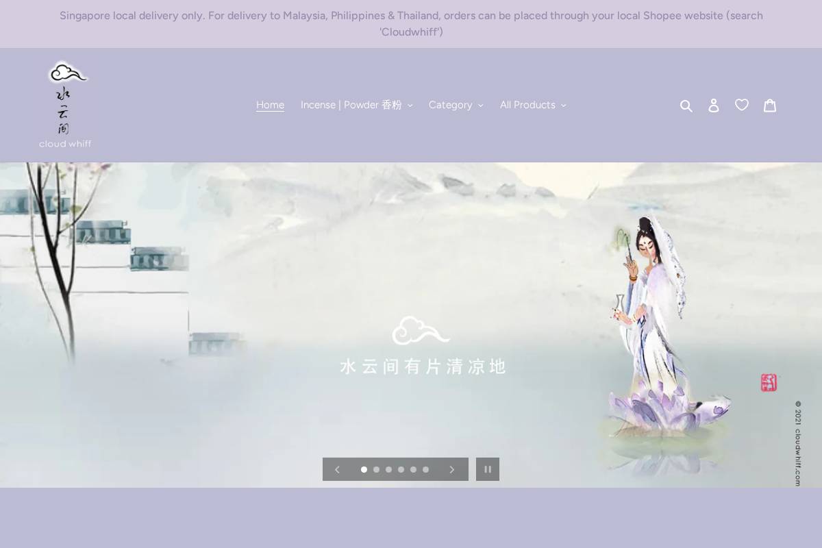 cloudwhiff.com homepage screenshot