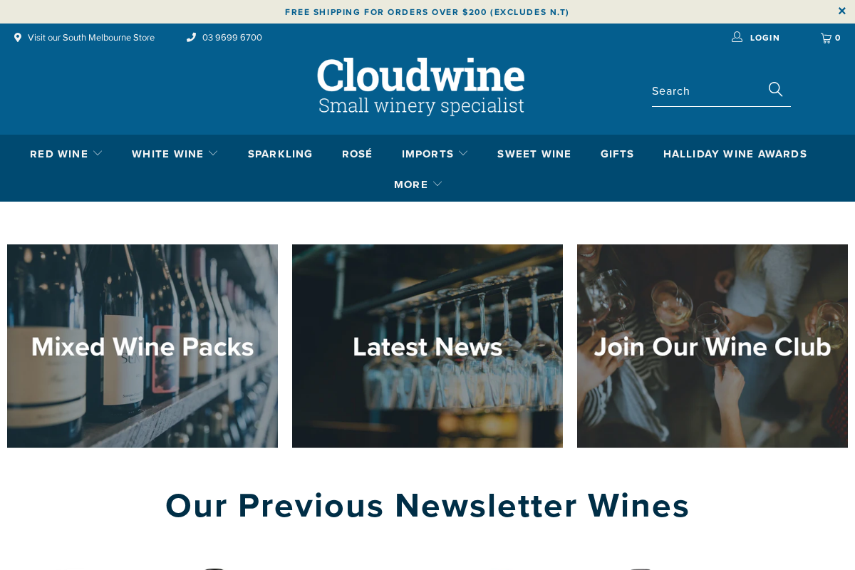 Cloudwine homepage screenshot