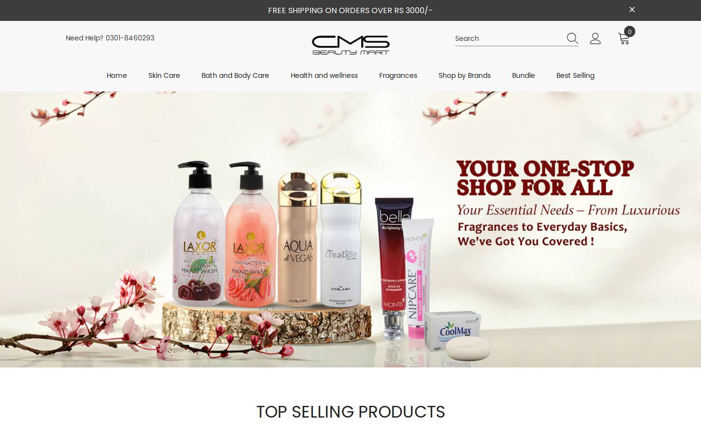 cmsbeautymart.com homepage screenshot