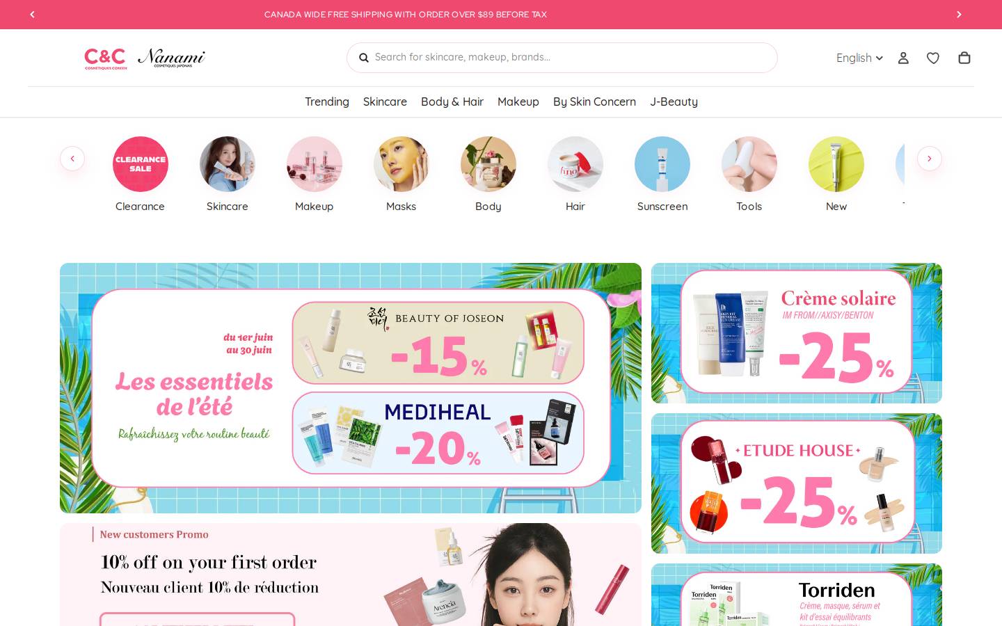 cnccanada.com homepage screenshot