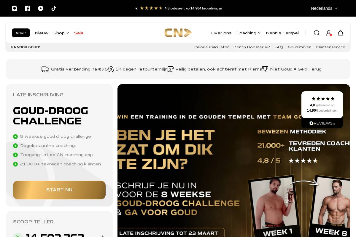 Cnsupplements homepage screenshot