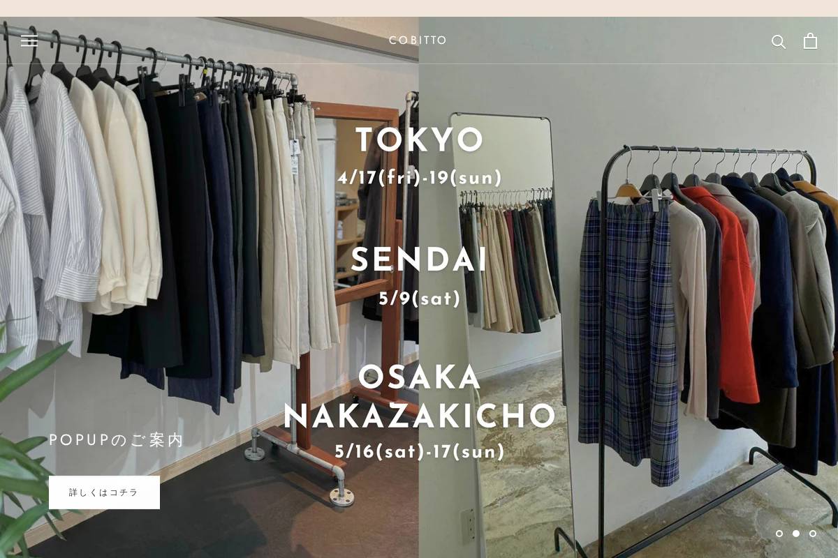 cobitto.jp homepage screenshot