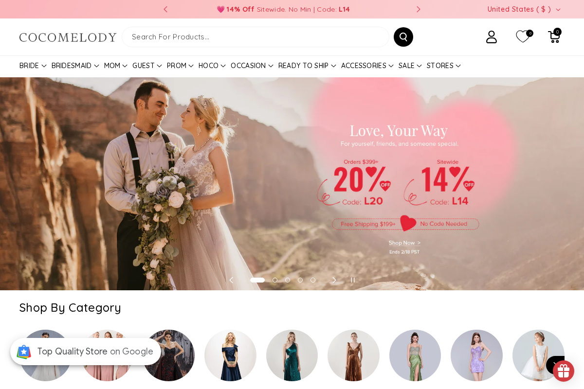 Cocomelody homepage screenshot
