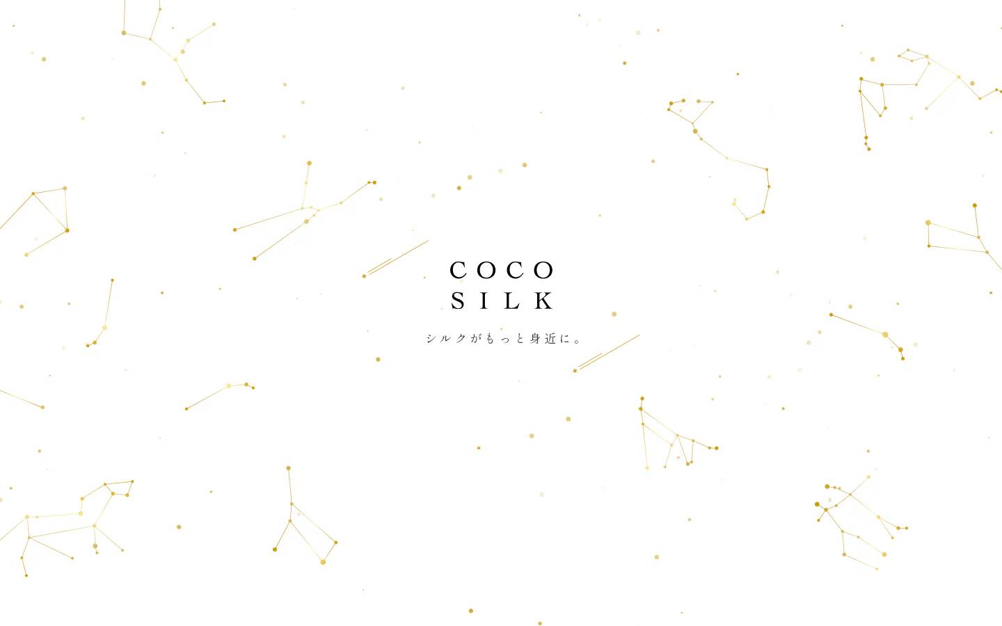 cocosilk.jp homepage screenshot