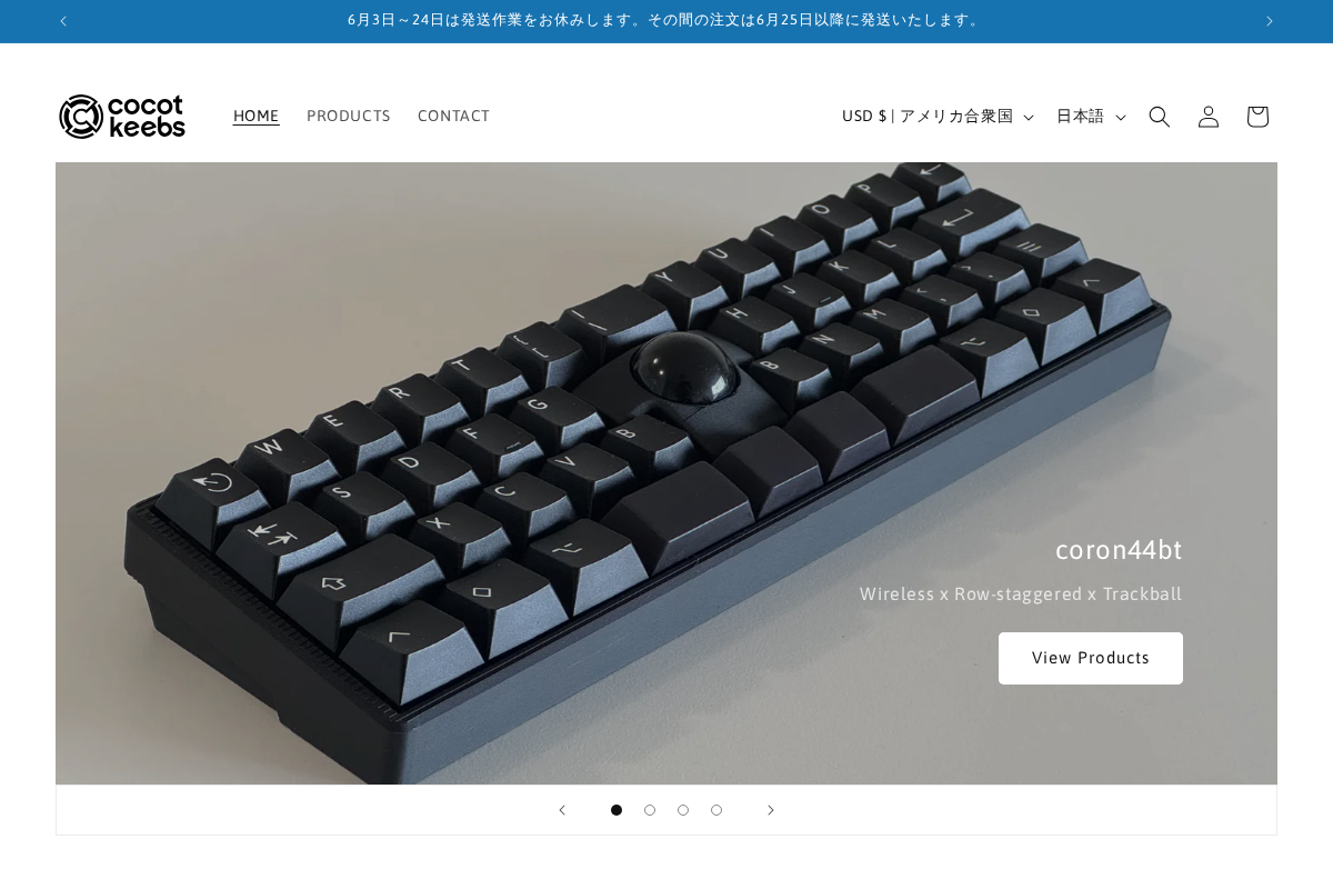 cocotkeebs.com homepage screenshot