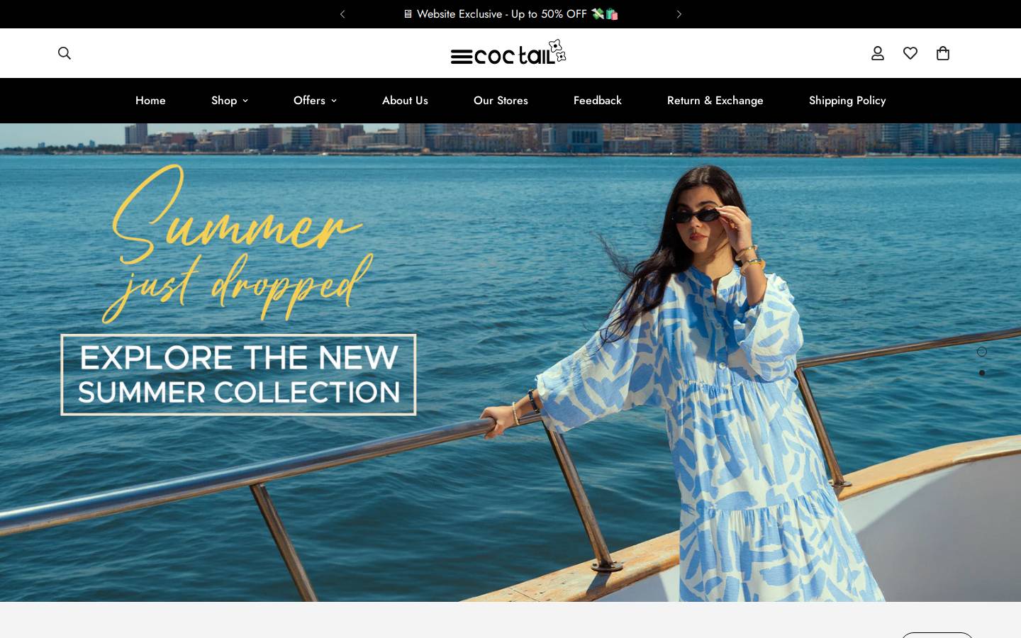 coctailegypt.com homepage screenshot