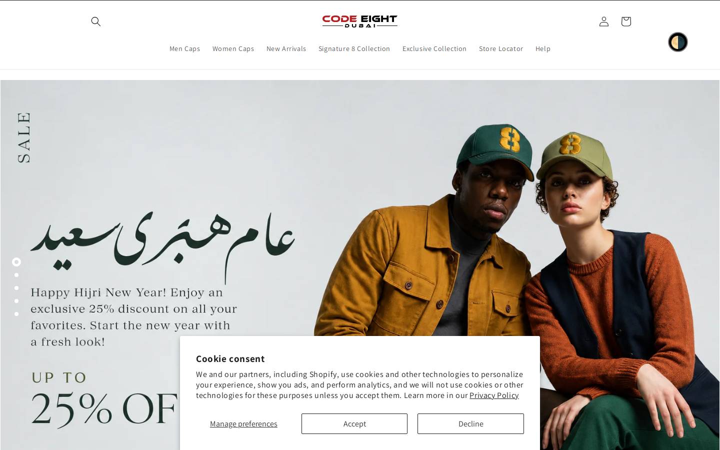 code8dubai.com homepage screenshot