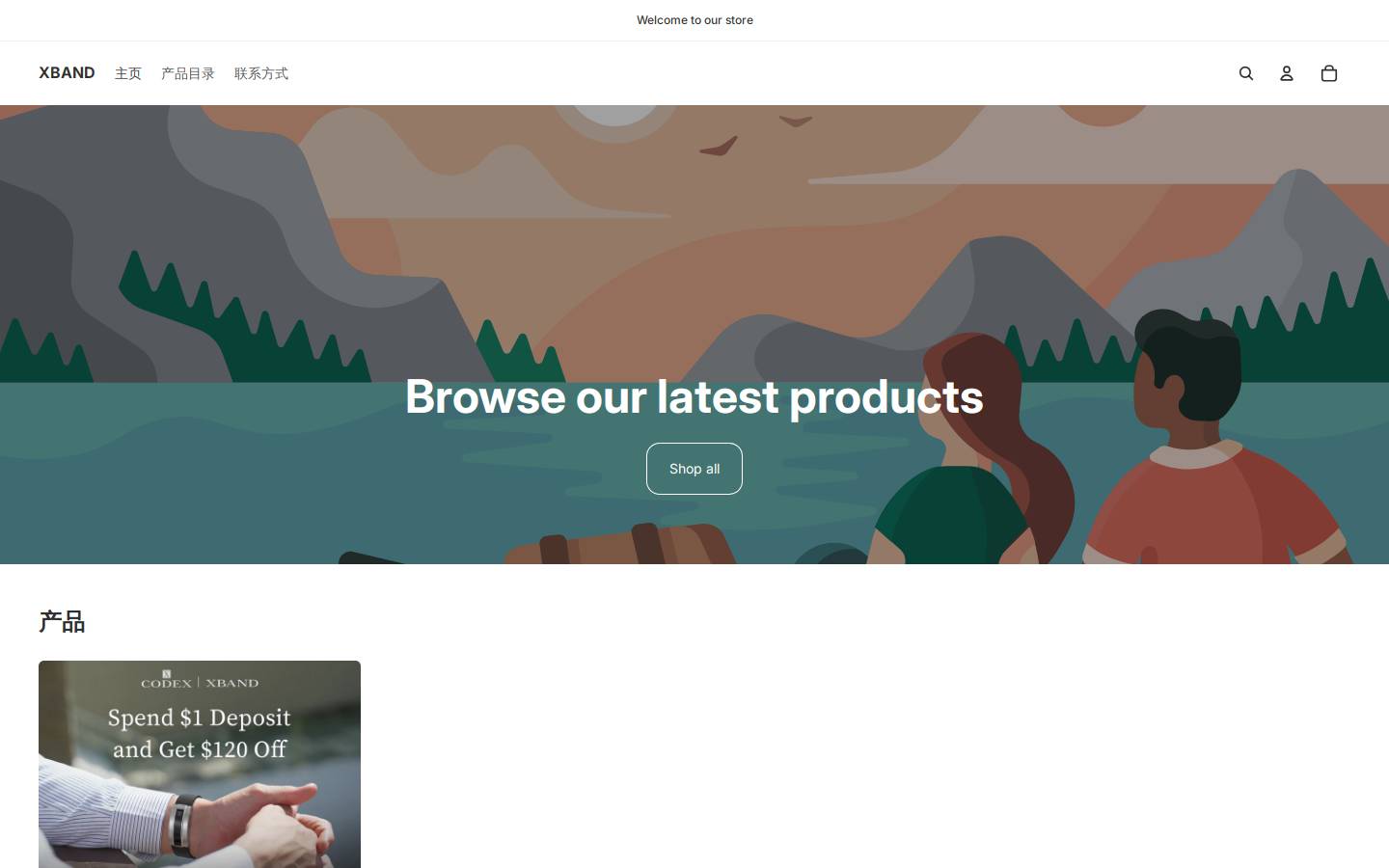 codex-watches.com homepage screenshot