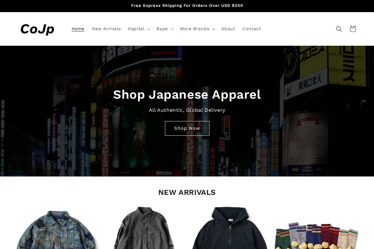 Cojpgallery homepage screenshot